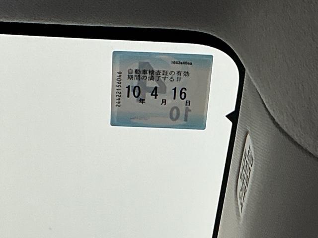 ヴェゼル ｅ：ＨＥＶＺ　コンビシート（プライムスムース×ファブリック）専用インテリア　衝突回避支援ブレーキ機能　スマキ　フルオートエアコン　エアバッグ　両席エアバック　記録簿付　パワーウィンドウ　ＬＥＤランプ　ソナー　ＡＢＳ（33枚目）