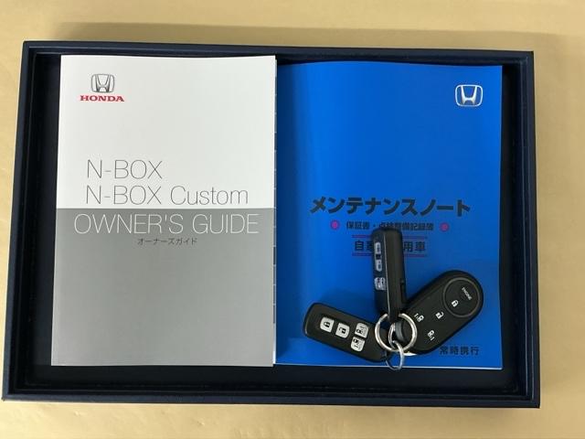 Ｎ－ＢＯＸ Ｌ　ナビ　Ｒカメラ　ブルートゥース　フルセグ　衝突回避支援ブレーキ　Ｉ－ＳＴＯＰ　クリソナ　ＰＷ　パワステ　Ｓヒーター　スマ－トキ－　Ｂカメ　地デジＴＶ　サイドエアバック　横滑り防止　整備記録簿　ＤＶＤ（32枚目）