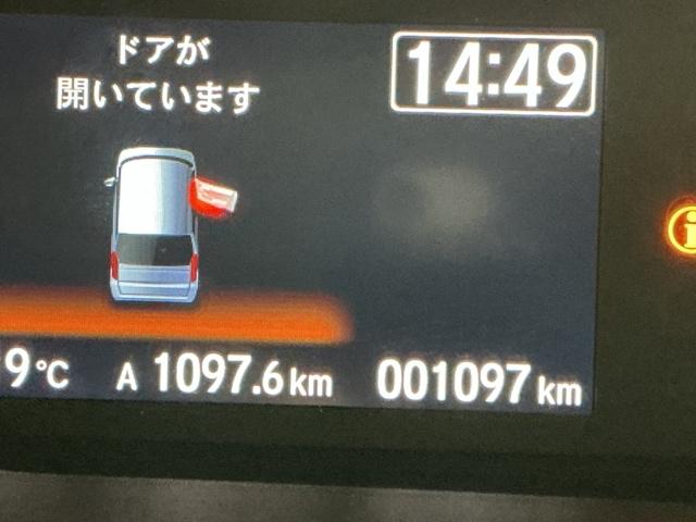 Ｎ－ＢＯＸ Ｌ　ナビ　Ｒカメラ　ブルートゥース　フルセグ　衝突回避支援ブレーキ　Ｉ－ＳＴＯＰ　クリソナ　ＰＷ　パワステ　Ｓヒーター　スマ－トキ－　Ｂカメ　地デジＴＶ　サイドエアバック　横滑り防止　整備記録簿　ＤＶＤ（35枚目）