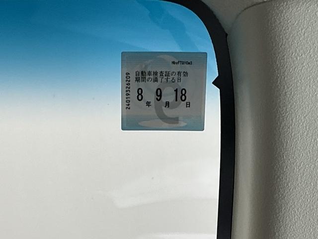Ｎ－ＢＯＸ Ｌ　ナビ　Ｒカメラ　ブルートゥース　フルセグ　衝突回避支援ブレーキ　Ｉ－ＳＴＯＰ　クリソナ　ＰＷ　パワステ　Ｓヒーター　スマ－トキ－　Ｂカメ　地デジＴＶ　サイドエアバック　横滑り防止　整備記録簿　ＤＶＤ（36枚目）