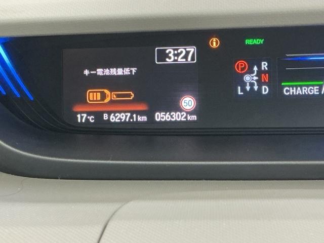 フリードハイブリッド ハイブリッド・Ｇホンダセンシング　ナビ　Ｒカメラ　ブルートゥース　フルセグ　軽減ブレーキ　キーフリーシステム　記録簿　ＤＶＤ再生可能　ＥＣＯＮ　後カメラ　Ａクルーズ　ＬＥＤヘッドランプ　横滑防止　パワーウインドウ　３列シート　ＥＴＣ付（33枚目）