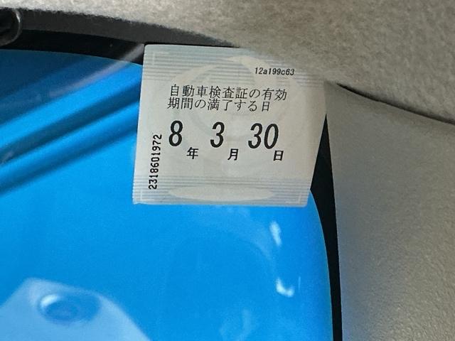 フリードハイブリッド ハイブリッド・Ｇホンダセンシング　ナビ　Ｒカメラ　ブルートゥース　フルセグ　軽減ブレーキ　キーフリーシステム　記録簿　ＤＶＤ再生可能　ＥＣＯＮ　後カメラ　Ａクルーズ　ＬＥＤヘッドランプ　横滑防止　パワーウインドウ　３列シート　ＥＴＣ付（34枚目）