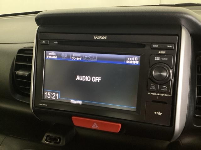 Ｎ－ＢＯＸ ＧＳＳパッケージ　Ｒカメラ　ドラレコ　ＣＤ　ＴＶ　ＥＴＣ　Ｗ電動ドア　Ｉストップ　ブレーキサポート　ダブルエアバック　サイドカーテンエアバック　点検記録簿　イモビ　前席シートヒーター　スマートキー＆プッシュスタート（11枚目）