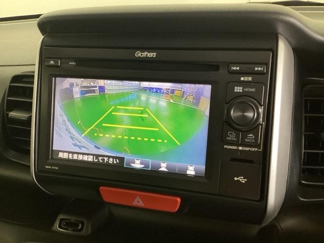 Ｎ－ＢＯＸ ＧＳＳパッケージ　Ｒカメラ　ドラレコ　ＣＤ　ＴＶ　ＥＴＣ　Ｗ電動ドア　Ｉストップ　ブレーキサポート　ダブルエアバック　サイドカーテンエアバック　点検記録簿　イモビ　前席シートヒーター　スマートキー＆プッシュスタート（12枚目）
