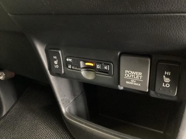 Ｎ－ＢＯＸ ＧＳＳパッケージ　Ｒカメラ　ドラレコ　ＣＤ　ＴＶ　ＥＴＣ　Ｗ電動ドア　Ｉストップ　ブレーキサポート　ダブルエアバック　サイドカーテンエアバック　点検記録簿　イモビ　前席シートヒーター　スマートキー＆プッシュスタート（14枚目）