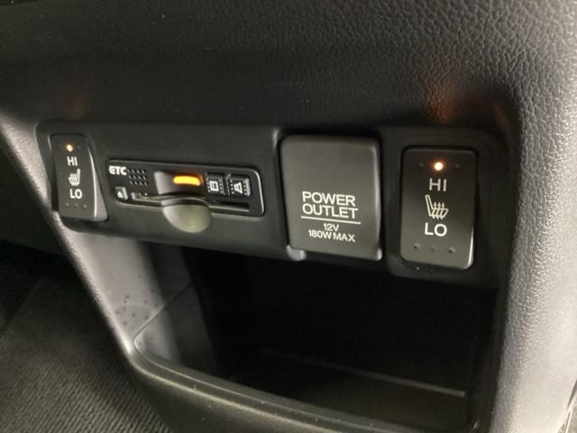 Ｎ－ＢＯＸ ＧＳＳパッケージ　Ｒカメラ　ドラレコ　ＣＤ　ＴＶ　ＥＴＣ　Ｗ電動ドア　Ｉストップ　ブレーキサポート　ダブルエアバック　サイドカーテンエアバック　点検記録簿　イモビ　前席シートヒーター　スマートキー＆プッシュスタート（15枚目）