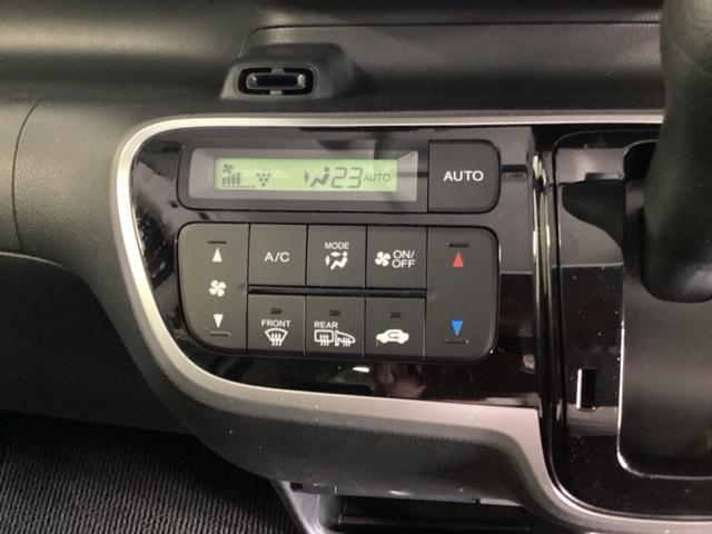 Ｎ－ＢＯＸ ＧＳＳパッケージ　Ｒカメラ　ドラレコ　ＣＤ　ＴＶ　ＥＴＣ　Ｗ電動ドア　Ｉストップ　ブレーキサポート　ダブルエアバック　サイドカーテンエアバック　点検記録簿　イモビ　前席シートヒーター　スマートキー＆プッシュスタート（16枚目）