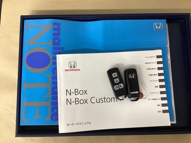 Ｎ－ＢＯＸ ＧＳＳパッケージ　Ｒカメラ　ドラレコ　ＣＤ　ＴＶ　ＥＴＣ　Ｗ電動ドア　Ｉストップ　ブレーキサポート　ダブルエアバック　サイドカーテンエアバック　点検記録簿　イモビ　前席シートヒーター　スマートキー＆プッシュスタート（27枚目）