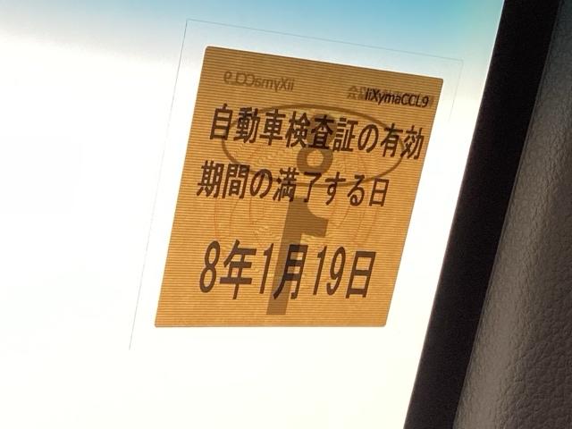 Ｎ－ＢＯＸ ＧＳＳパッケージ　Ｒカメラ　ドラレコ　ＣＤ　ＴＶ　ＥＴＣ　Ｗ電動ドア　Ｉストップ　ブレーキサポート　ダブルエアバック　サイドカーテンエアバック　点検記録簿　イモビ　前席シートヒーター　スマートキー＆プッシュスタート（31枚目）