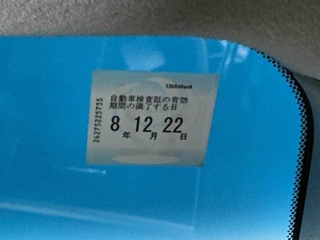 ステップワゴンスパーダ スパーダホンダセンシング　ドラレコ　ナビ　Ｒカメラ　ブルートゥース　盗難防止　助手席エアバッグ　Ｗパワスラ　記録簿有　地デジ　ＬＥＤライト　横滑り防止システム　オートエアコン　リアカメラ　ドライブレコーダー装着車　ＵＳＢ（35枚目）