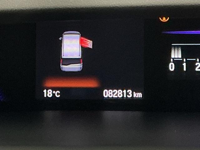 ステップワゴンスパーダ スパーダ・クールスピリットホンダセンシング　ドラレコ　ナビ　Ｒカメラ　ブルートゥース　サイドエアバック　スマートキ　左右電動スライドドア　バックモニタ　地ＴＶ　三列シート　ＵＳＢ　助手席エアバッグ　ドライブレコーダ　ＡＡＣ　横滑り防止機能（37枚目）