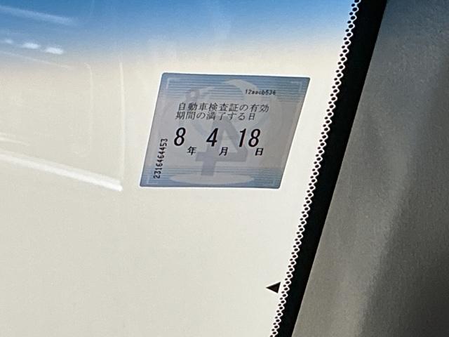 ステップワゴンスパーダ スパーダ・クールスピリットホンダセンシング　ドラレコ　ナビ　Ｒカメラ　ブルートゥース　サイドエアバック　スマートキ　左右電動スライドドア　バックモニタ　地ＴＶ　三列シート　ＵＳＢ　助手席エアバッグ　ドライブレコーダ　ＡＡＣ　横滑り防止機能（38枚目）