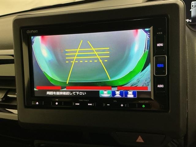 N-BOXカスタム L ドラレコ ナビ Rカメラ ブルートゥース 両席電動スライドドア Pソナー サイドエアバッグ Aストップ シートヒータ ベンチシート 点検記録簿 キーフリーシステム LEDライト リアカメ AC ETC(12枚目)