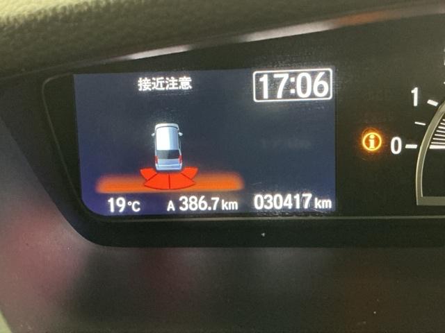 N-BOXカスタム L ドラレコ ナビ Rカメラ ブルートゥース 両席電動スライドドア Pソナー サイドエアバッグ Aストップ シートヒータ ベンチシート 点検記録簿 キーフリーシステム LEDライト リアカメ AC ETC(21枚目)