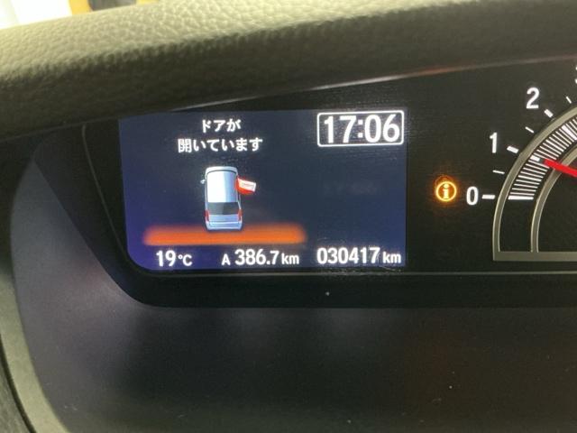 N-BOXカスタム L ドラレコ ナビ Rカメラ ブルートゥース 両席電動スライドドア Pソナー サイドエアバッグ Aストップ シートヒータ ベンチシート 点検記録簿 キーフリーシステム LEDライト リアカメ AC ETC(36枚目)