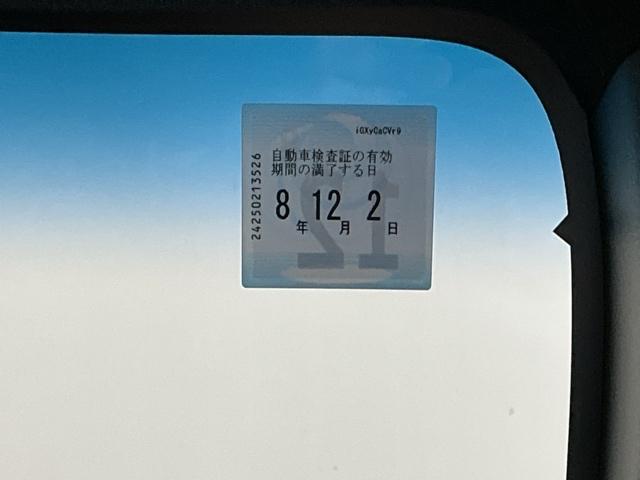 N-BOXカスタム L ドラレコ ナビ Rカメラ ブルートゥース 両席電動スライドドア Pソナー サイドエアバッグ Aストップ シートヒータ ベンチシート 点検記録簿 キーフリーシステム LEDライト リアカメ AC ETC(37枚目)