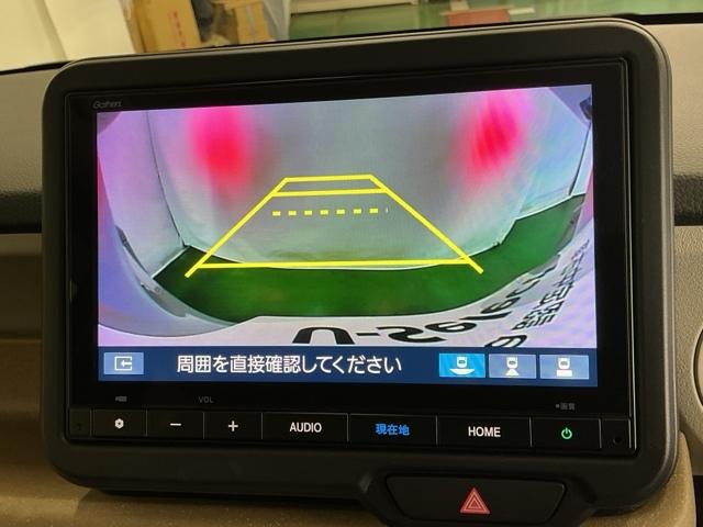 N-BOX ファッションスタイル ドラレコ ナビ Rカメラ ブルートゥース ソナー 盗難防止装置 スマートキ USBポート LEDランプ ETC バックモニター サイドカーテンエアバック ドライブレコーダー クルコン VSA ABS(12枚目)