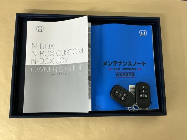 N-BOX ファッションスタイル ドラレコ ナビ Rカメラ ブルートゥース ソナー 盗難防止装置 スマートキ USBポート LEDランプ ETC バックモニター サイドカーテンエアバック ドライブレコーダー クルコン VSA ABS(31枚目)
