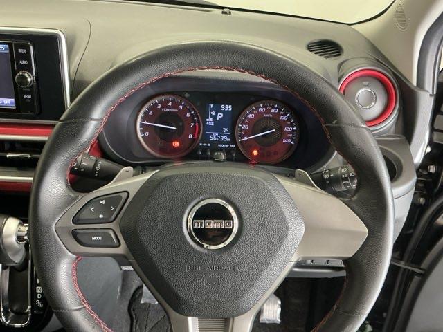 ピクシスジョイ ＳＳＡＩＩ　ナビ　Ｒカメラ　ブルートゥース　ＣＤ　エアバッグ　キーレス　横滑り防止装置　Ａストップ　ＡＡＣ　ＡＢＳ　衝突軽減ブレーキ　ＬＥＤヘッドライト　スマートキー　ターボ　バックモニター　ＥＴＣ　ＤＶＤ再生（21枚目）