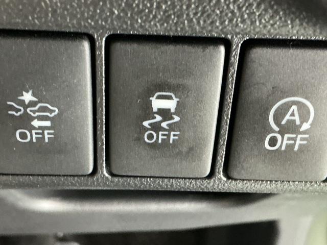 ピクシスジョイ ＳＳＡＩＩ　ナビ　Ｒカメラ　ブルートゥース　ＣＤ　エアバッグ　キーレス　横滑り防止装置　Ａストップ　ＡＡＣ　ＡＢＳ　衝突軽減ブレーキ　ＬＥＤヘッドライト　スマートキー　ターボ　バックモニター　ＥＴＣ　ＤＶＤ再生（23枚目）