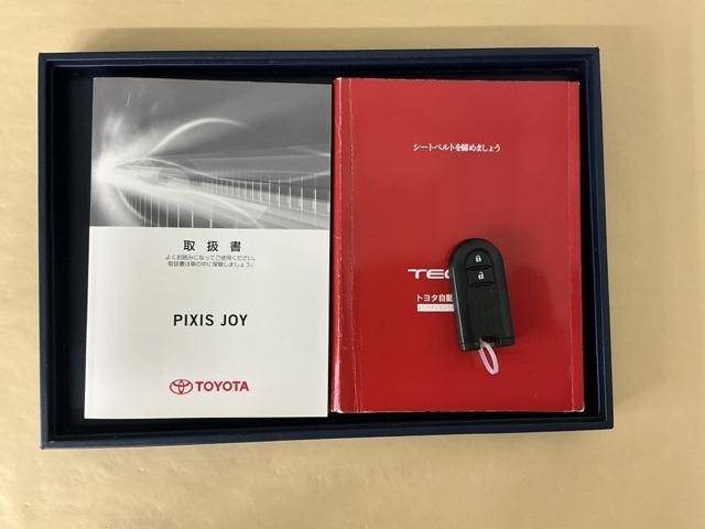 ピクシスジョイ ＳＳＡＩＩ　ナビ　Ｒカメラ　ブルートゥース　ＣＤ　エアバッグ　キーレス　横滑り防止装置　Ａストップ　ＡＡＣ　ＡＢＳ　衝突軽減ブレーキ　ＬＥＤヘッドライト　スマートキー　ターボ　バックモニター　ＥＴＣ　ＤＶＤ再生（25枚目）