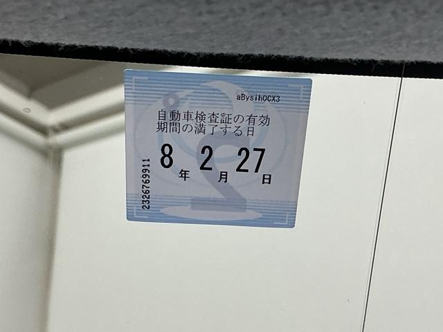 ピクシスジョイ ＳＳＡＩＩ　ナビ　Ｒカメラ　ブルートゥース　ＣＤ　エアバッグ　キーレス　横滑り防止装置　Ａストップ　ＡＡＣ　ＡＢＳ　衝突軽減ブレーキ　ＬＥＤヘッドライト　スマートキー　ターボ　バックモニター　ＥＴＣ　ＤＶＤ再生（29枚目）