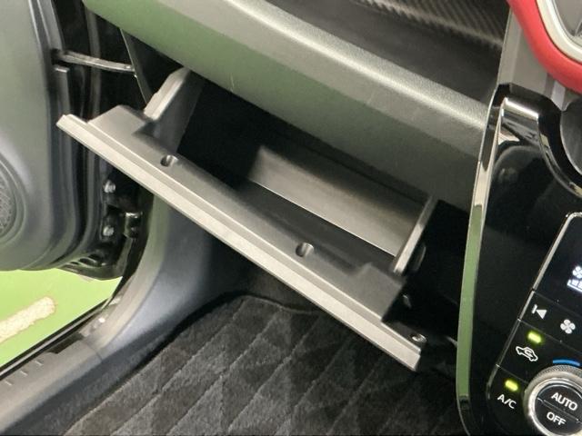 ピクシスジョイ ＳＳＡＩＩ　ナビ　Ｒカメラ　ブルートゥース　ＣＤ　エアバッグ　キーレス　横滑り防止装置　Ａストップ　ＡＡＣ　ＡＢＳ　衝突軽減ブレーキ　ＬＥＤヘッドライト　スマートキー　ターボ　バックモニター　ＥＴＣ　ＤＶＤ再生（45枚目）