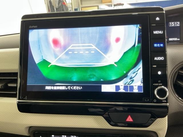 Ｎ－ＢＯＸ Ｌ　ナビ　Ｒカメラ　ブルートゥース　フルセグＴＶ　衝突回避支援ブレーキ　Ｉ－ＳＴＯＰ　クリソナ　ＰＷ　パワステ　Ｓヒーター　スマ－トキ－　Ｂカメ　地デジＴＶ　横滑り防止　ＥＴＣ車載器　整備記録簿　ＤＶＤ（12枚目）