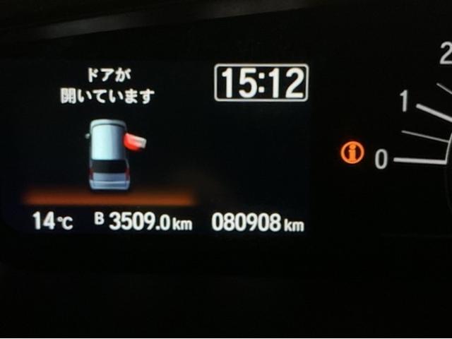 Ｎ－ＢＯＸ Ｌ　ナビ　Ｒカメラ　ブルートゥース　フルセグＴＶ　衝突回避支援ブレーキ　Ｉ－ＳＴＯＰ　クリソナ　ＰＷ　パワステ　Ｓヒーター　スマ－トキ－　Ｂカメ　地デジＴＶ　横滑り防止　ＥＴＣ車載器　整備記録簿　ＤＶＤ（36枚目）