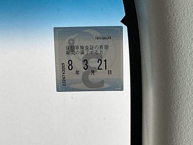 Ｎ－ＢＯＸ Ｌ　ナビ　Ｒカメラ　ブルートゥース　フルセグＴＶ　衝突回避支援ブレーキ　Ｉ－ＳＴＯＰ　クリソナ　ＰＷ　パワステ　Ｓヒーター　スマ－トキ－　Ｂカメ　地デジＴＶ　横滑り防止　ＥＴＣ車載器　整備記録簿　ＤＶＤ（37枚目）