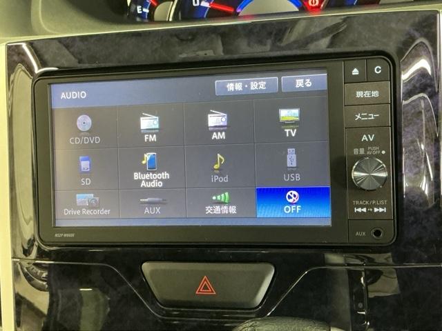 タント カスタムRSトップエディションSAII ナビ Rカメラ ブルートゥース フルセグTV 両側パワードア 前後誤発進抑制 地デジ キーフリーシステム ターボ スマートキー Bカメラ ETC DVD再生 盗難防止システム パワステ Wエアバック(11枚目)