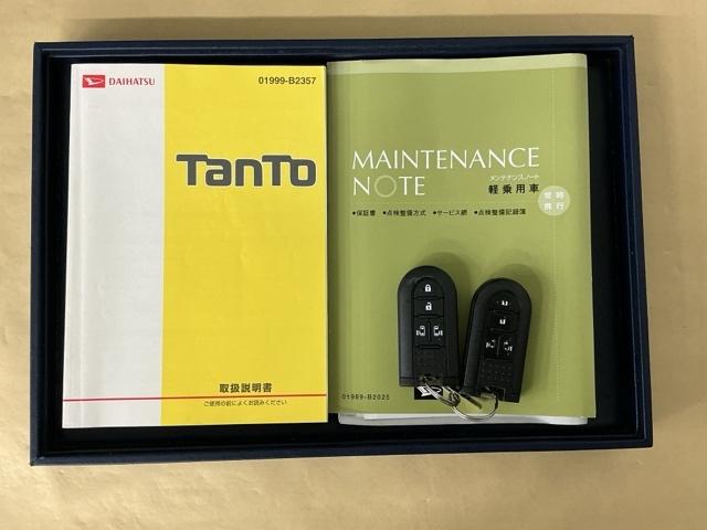 タント カスタムRSトップエディションSAII ナビ Rカメラ ブルートゥース フルセグTV 両側パワードア 前後誤発進抑制 地デジ キーフリーシステム ターボ スマートキー Bカメラ ETC DVD再生 盗難防止システム パワステ Wエアバック(26枚目)