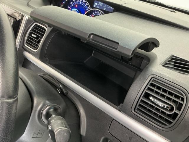 タント カスタムRSトップエディションSAII ナビ Rカメラ ブルートゥース フルセグTV 両側パワードア 前後誤発進抑制 地デジ キーフリーシステム ターボ スマートキー Bカメラ ETC DVD再生 盗難防止システム パワステ Wエアバック(43枚目)