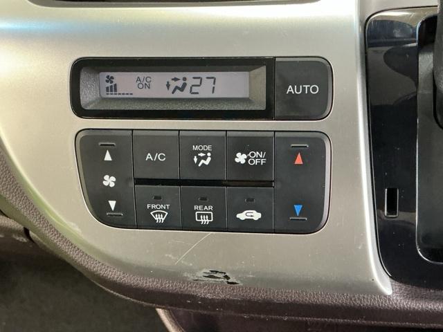 N-WGNカスタム G・ターボパッケージ Rカメラ ブルートゥース CD ETC 横滑り防止システム 追突被害軽減ブレーキ ECONモード WSRS イモビ USB入力 サイドエアバッグ オートクルーズ メンテナンスノート キーフリー ABS(14枚目)