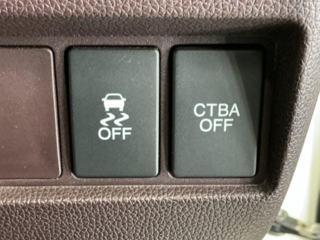 N-WGNカスタム G・ターボパッケージ Rカメラ ブルートゥース CD ETC 横滑り防止システム 追突被害軽減ブレーキ ECONモード WSRS イモビ USB入力 サイドエアバッグ オートクルーズ メンテナンスノート キーフリー ABS(24枚目)