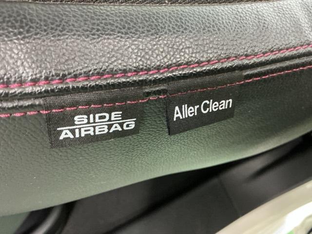 N-WGNカスタム G・ターボパッケージ Rカメラ ブルートゥース CD ETC 横滑り防止システム 追突被害軽減ブレーキ ECONモード WSRS イモビ USB入力 サイドエアバッグ オートクルーズ メンテナンスノート キーフリー ABS(56枚目)