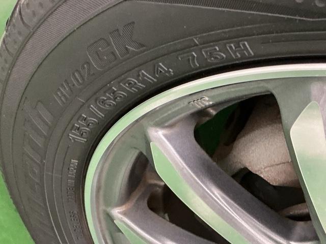 N-WGNカスタム G・ターボパッケージ Rカメラ ブルートゥース CD ETC 横滑り防止システム 追突被害軽減ブレーキ ECONモード WSRS イモビ USB入力 サイドエアバッグ オートクルーズ メンテナンスノート キーフリー ABS(61枚目)