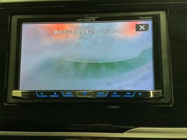 フィット 13G・Lパッケージ Rカメラ ブルートゥース CD ETC 軽減ブレーキ 盗難警報装置 Bカメ Sキー フルオートエアコン 整備記録簿 リモコンキー サイドSRS 横滑り防止機能 エアバック アイスト パワーウィンド(12枚目)