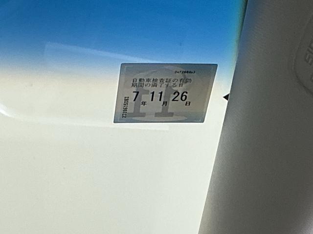 フィット 13G・Lパッケージ Rカメラ ブルートゥース CD ETC 軽減ブレーキ 盗難警報装置 Bカメ Sキー フルオートエアコン 整備記録簿 リモコンキー サイドSRS 横滑り防止機能 エアバック アイスト パワーウィンド(29枚目)