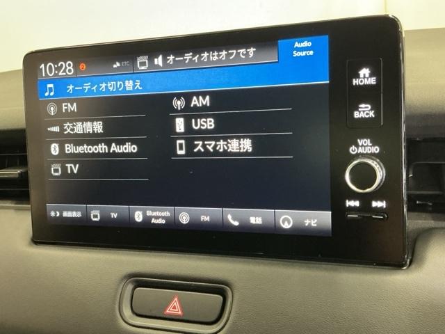 ヴェゼル e:HEVZ ナビ Rカメラ ブルートゥース フルセグ 衝突回避支援ブレーキ機能 スマキ Pトランク フルオートエアコン エアバッグ 両席エアバック 記録簿付 パワーウィンドウ LEDランプ ソナー クルーズC(11枚目)