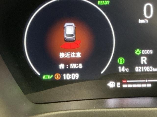 ヴェゼル e:HEVZ ナビ Rカメラ ブルートゥース フルセグ 衝突回避支援ブレーキ機能 スマキ Pトランク フルオートエアコン エアバッグ 両席エアバック 記録簿付 パワーウィンドウ LEDランプ ソナー クルーズC(23枚目)