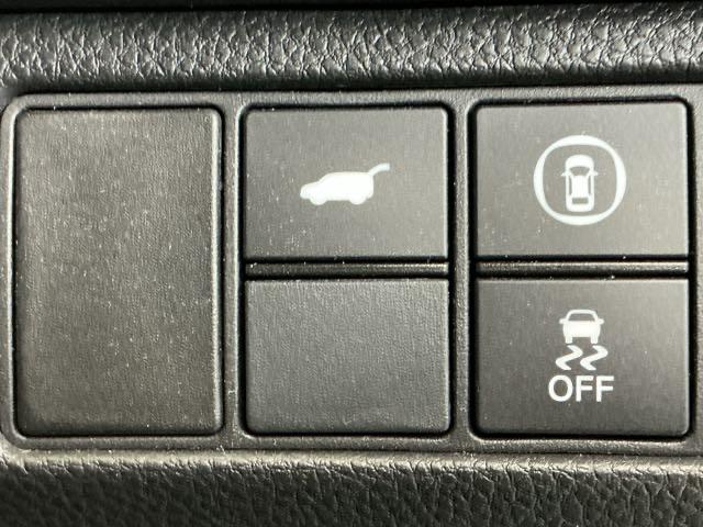 ヴェゼル e:HEVZ ナビ Rカメラ ブルートゥース フルセグ 衝突回避支援ブレーキ機能 スマキ Pトランク フルオートエアコン エアバッグ 両席エアバック 記録簿付 パワーウィンドウ LEDランプ ソナー クルーズC(29枚目)