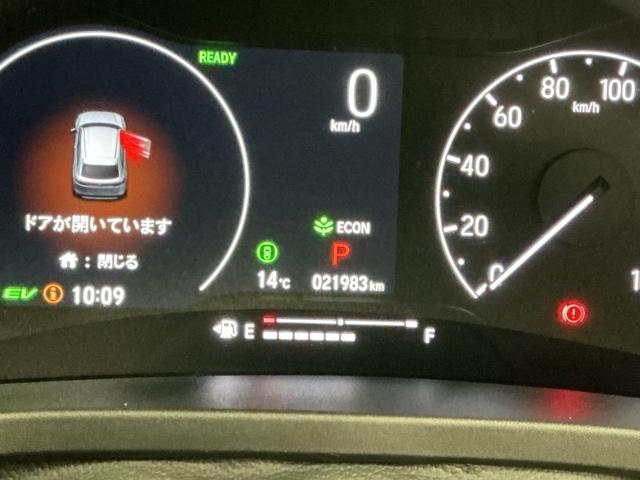 ヴェゼル e:HEVZ ナビ Rカメラ ブルートゥース フルセグ 衝突回避支援ブレーキ機能 スマキ Pトランク フルオートエアコン エアバッグ 両席エアバック 記録簿付 パワーウィンドウ LEDランプ ソナー クルーズC(35枚目)