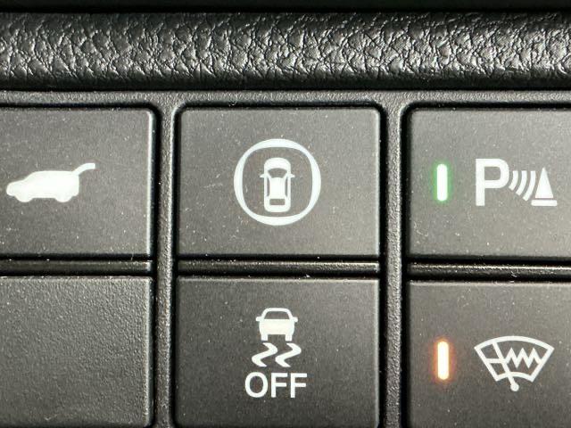 ヴェゼル e:HEVZ ナビ Rカメラ ブルートゥース フルセグ 衝突回避支援ブレーキ機能 スマキ Pトランク フルオートエアコン エアバッグ 両席エアバック 記録簿付 パワーウィンドウ LEDランプ ソナー クルーズC(53枚目)