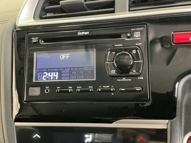 フィットハイブリッド Fパッケージ 運転席/助手席エアバッグ CD ABS 盗難警報装置 記録簿有り AUTOエアコン 助手席エアバック ECON 横滑り防止システム キーレスエントリー 運転席エアバック パワーステアリング(11枚目)