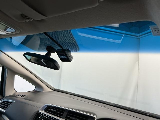 フィットハイブリッド Fパッケージ 運転席/助手席エアバッグ CD ABS 盗難警報装置 記録簿有り AUTOエアコン 助手席エアバック ECON 横滑り防止システム キーレスエントリー 運転席エアバック パワーステアリング(22枚目)