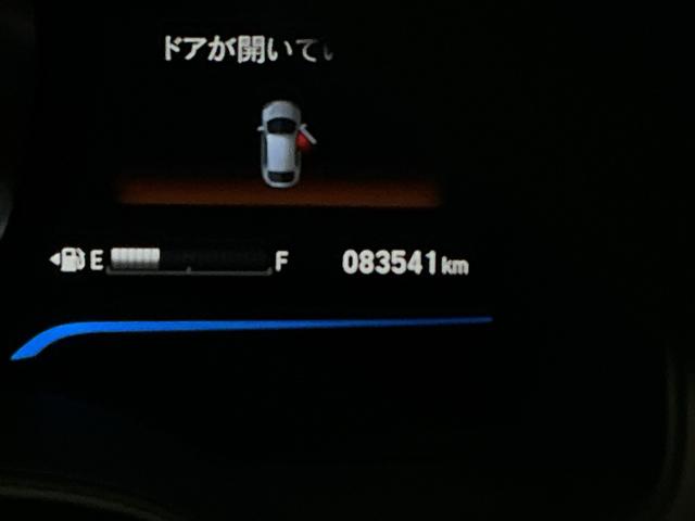 フィットハイブリッド Fパッケージ 運転席/助手席エアバッグ CD ABS 盗難警報装置 記録簿有り AUTOエアコン 助手席エアバック ECON 横滑り防止システム キーレスエントリー 運転席エアバック パワーステアリング(28枚目)