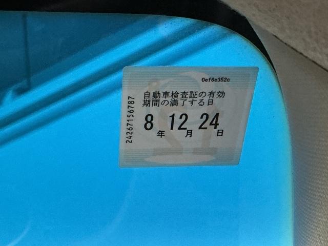 フィットハイブリッド Fパッケージ 運転席/助手席エアバッグ CD ABS 盗難警報装置 記録簿有り AUTOエアコン 助手席エアバック ECON 横滑り防止システム キーレスエントリー 運転席エアバック パワーステアリング(29枚目)