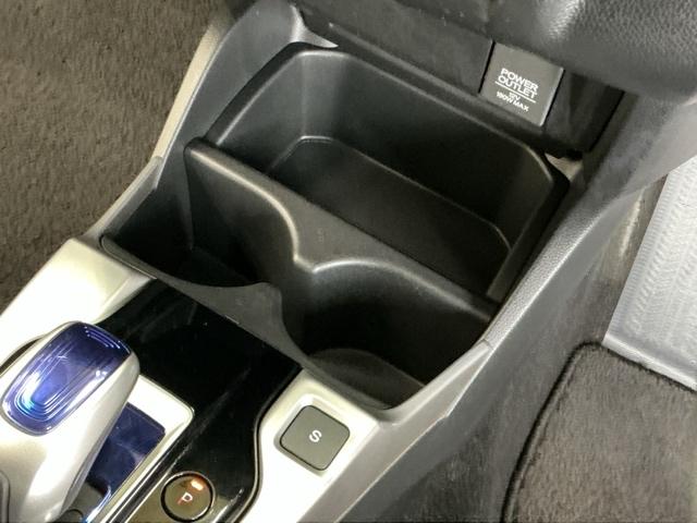 フィットハイブリッド Fパッケージ 運転席/助手席エアバッグ CD ABS 盗難警報装置 記録簿有り AUTOエアコン 助手席エアバック ECON 横滑り防止システム キーレスエントリー 運転席エアバック パワーステアリング(57枚目)