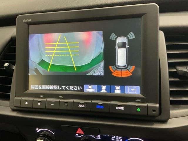 フィット e:HEVホーム ナビ Rカメラ ブルートゥース フルセグ 前後誤発進抑制機能 クリソナ 助手席エアバッグ 運転席エアバッグ アイドリングストップ LEDライト USB接続 バックカメラ ABS サイドエアバッグ(12枚目)